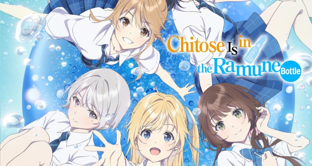 انمي Chitose-kun wa Ramune Bin no Naka الحلقة 3 الثالثة مترجمة
