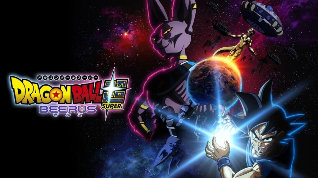 انمي Dragon Ball Super: Beerus الحلقة 3 الثالثة مترجمة
