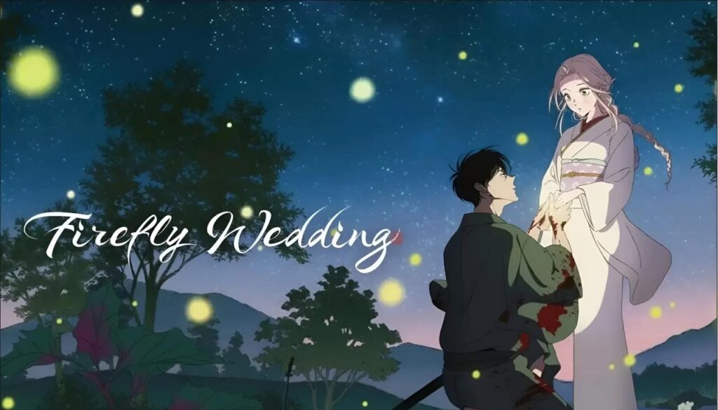انمي Hotaru no Yomeiri الحلقة 4 الرابعة مترجمة