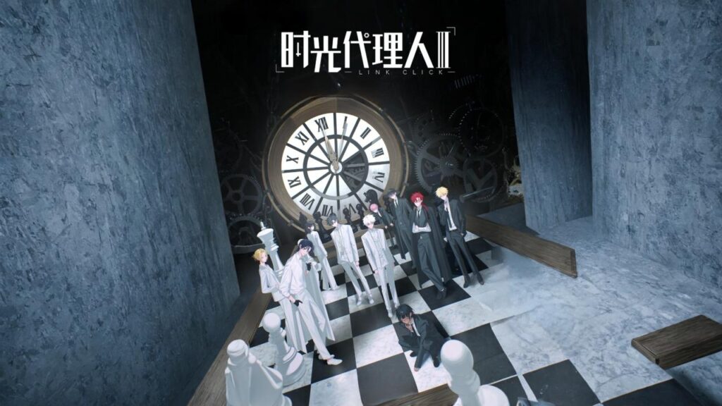 انمي Shiguang Dailiren الموسم الرابع الحلقة 10 العاشرة مترجمة