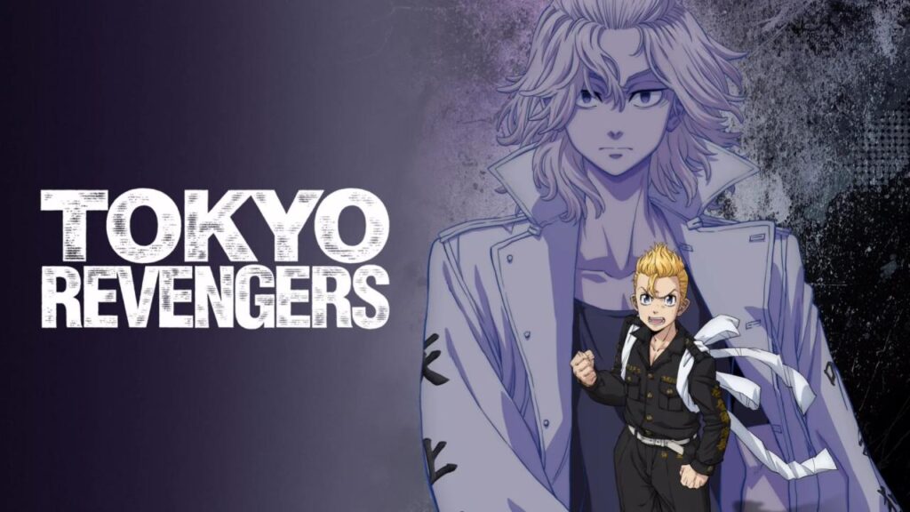 انمي Tokyo Revengers الموسم الرابع الحلقة 4 الرابعة مترجمة