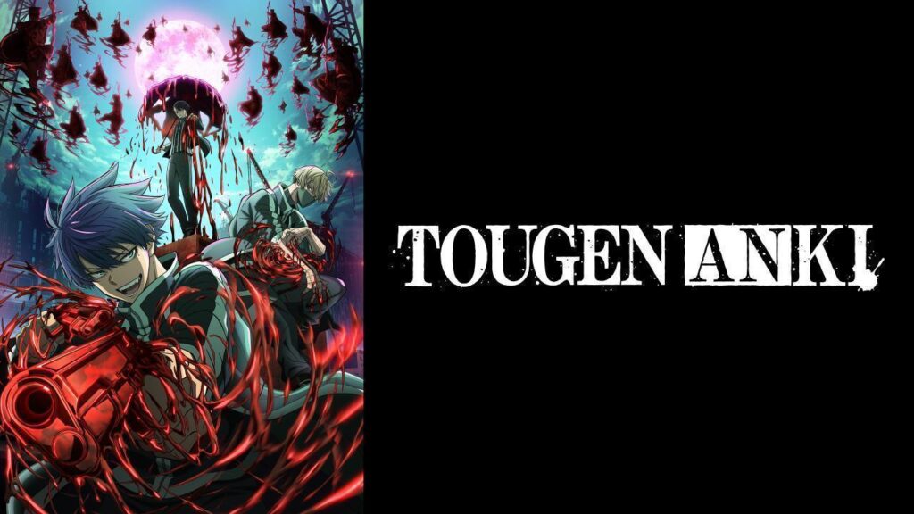 انمي Tougen Anki الحلقة 23 الثالثة والعشرون مترجمة