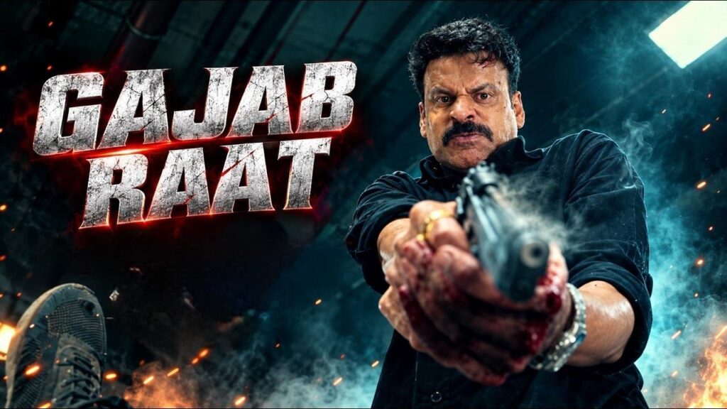 فيلم Gajab Raat 2026 مترجم