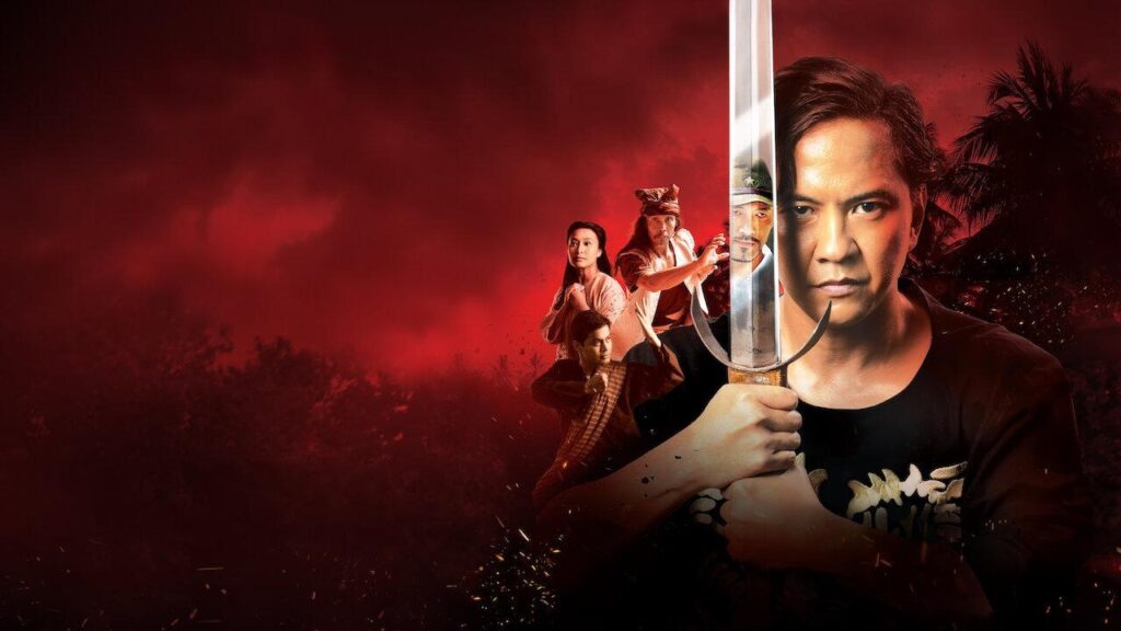 فيلم Gayong 2025 مترجم