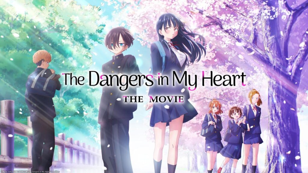 فيلم The Dangers in My Heart 2026 مترجم