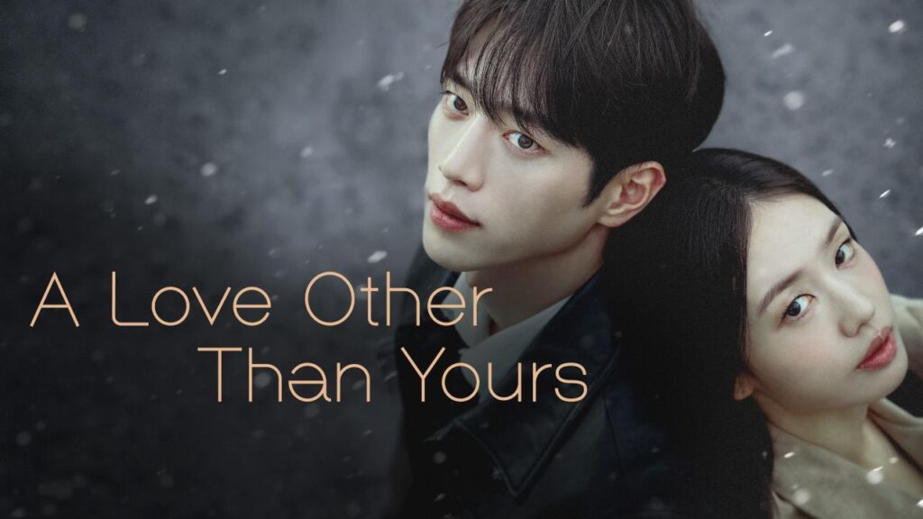 مسلسل A Love Other Than Yours الحلقة 13 الثالثة عشر مترجمة