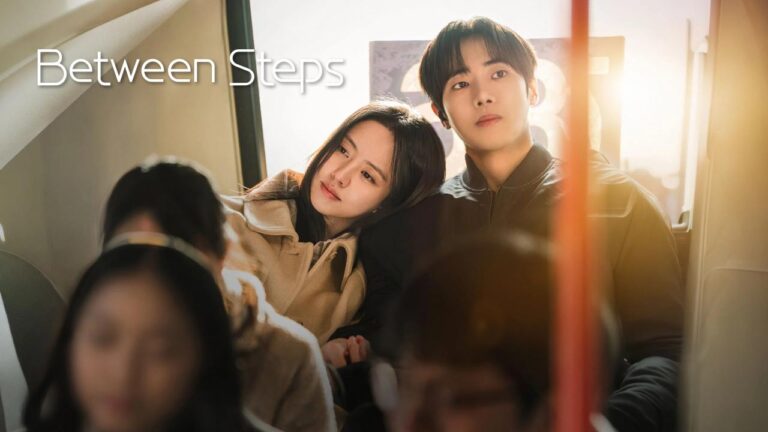 مسلسل Between Steps