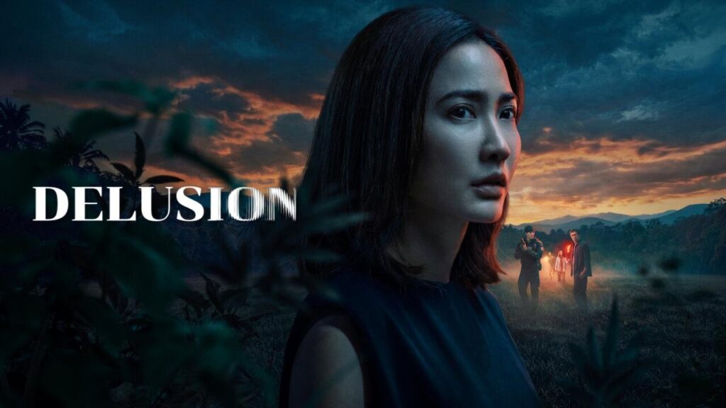 مسلسل Delusion الحلقة 5 الخامسة مترجمة