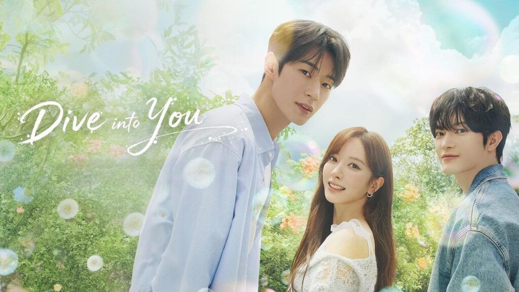 مسلسل Dive into You الحلقة 9 التاسعة مترجمة