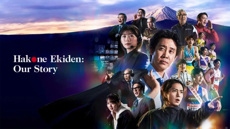 مسلسل Hakone Ekiden: Our Story
