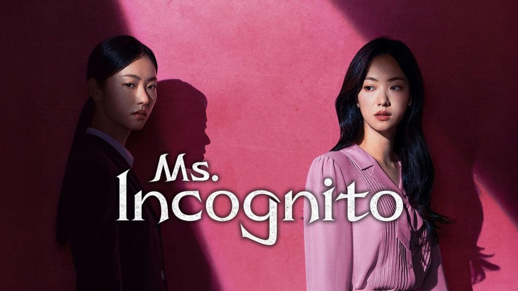 مسلسل Ms. Incognito الحلقة 12 الثانية عشر والاخيرة مترجمة