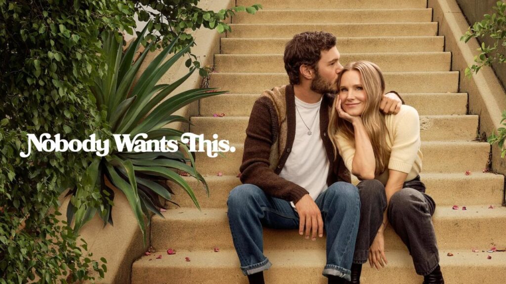 مسلسل Nobody Wants This الموسم الثاني الحلقة 1 الاولي مترجمة