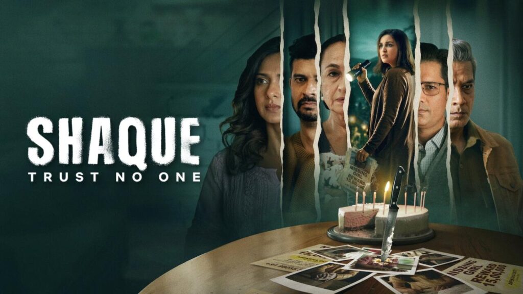 مسلسل Shaque: Trust No One الموسم الاول الحلقة 1 الاولي مترجمة