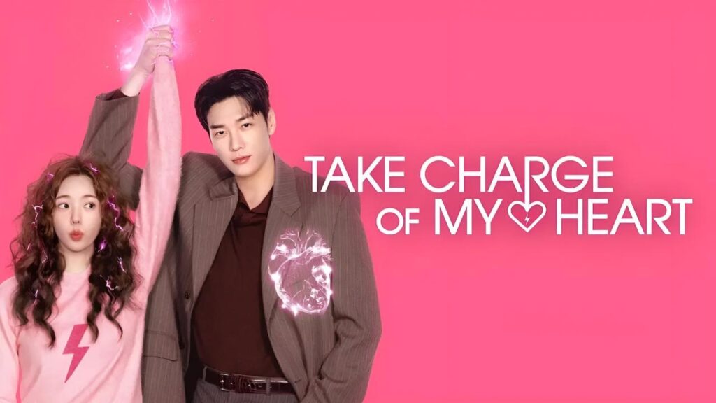 مسلسل Take Charge of My Heart الحلقة 9 التاسعة مترجمة