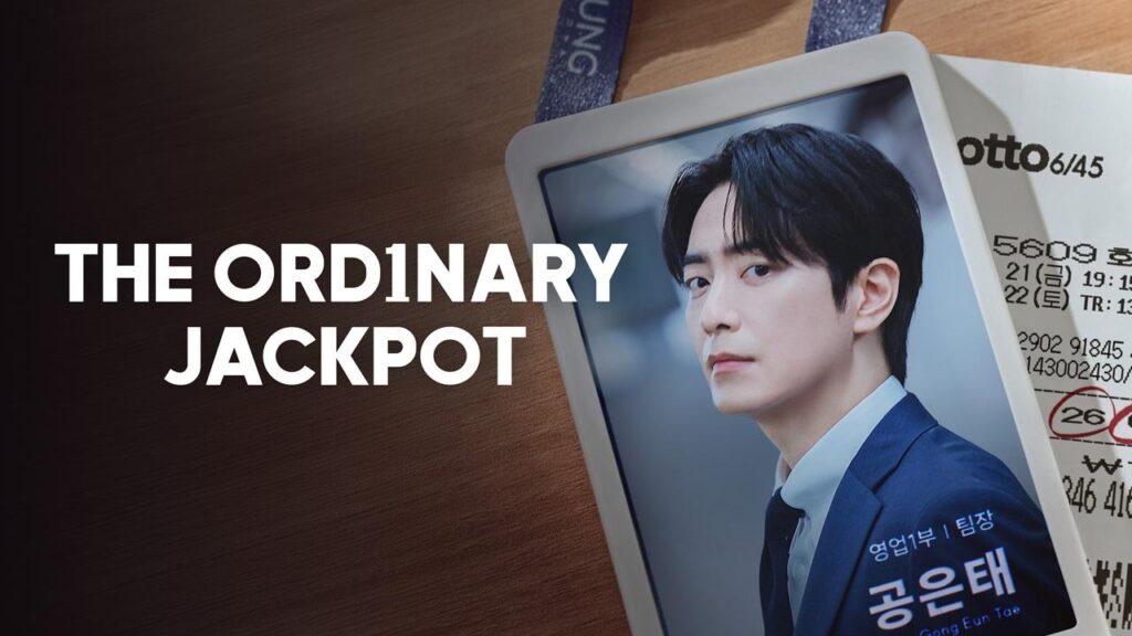 مسلسل The Ordinary Jackpot الحلقة 9 التاسعة مترجمة