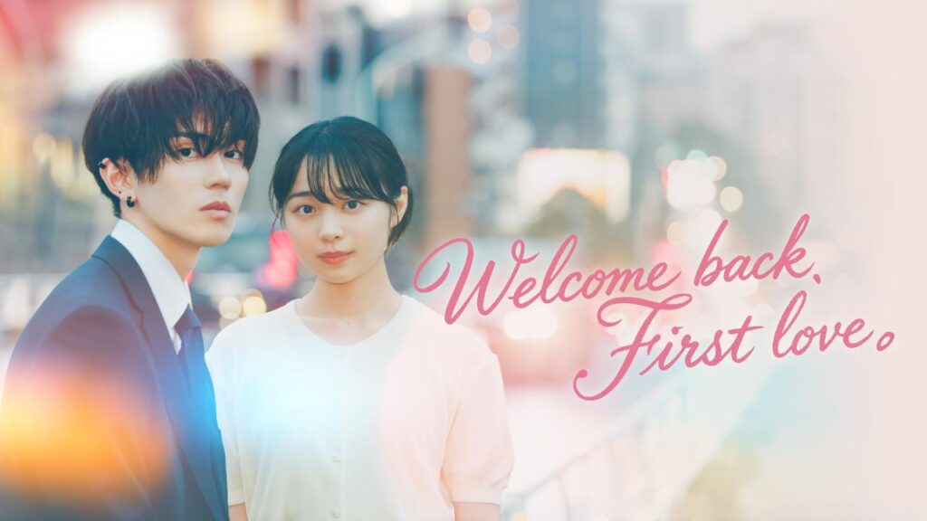 مسلسل Welcome Back, First Love. الحلقة 4 الرابعة مترجمة